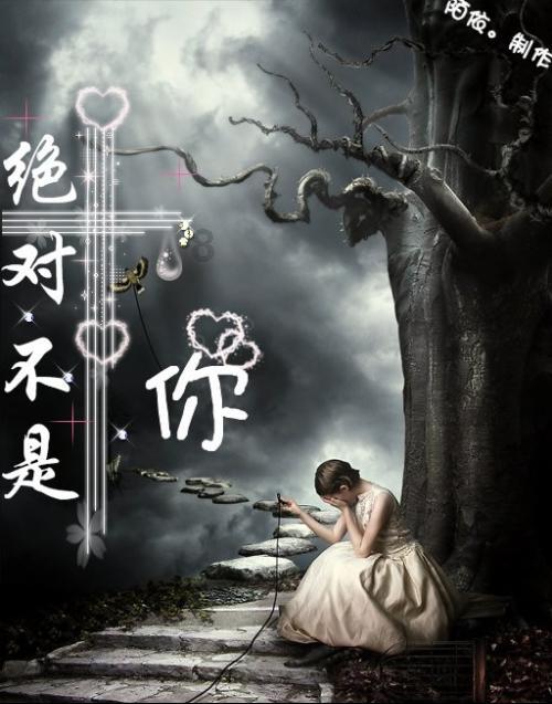 传承 · 忠诚印记