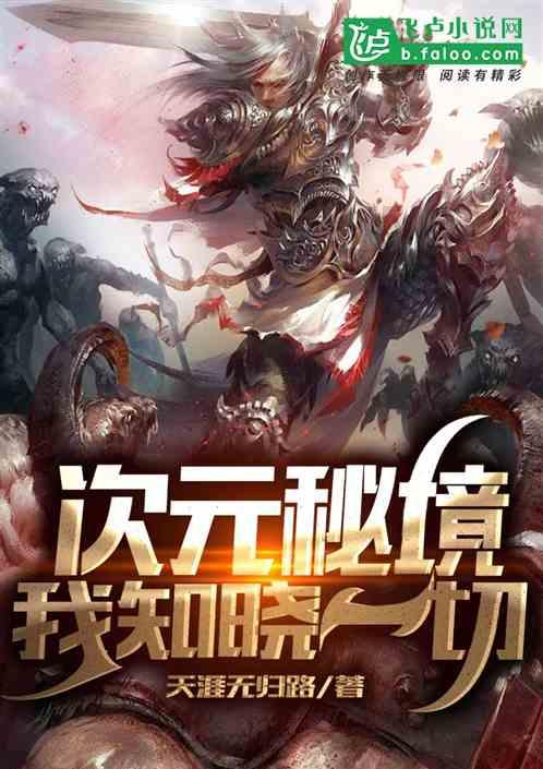 郑爽被冻结1485万元 此前被强制执行9050万元