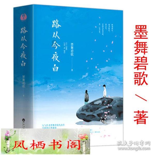 丁丁比依依小3岁，丁丁比方方大4岁，那么依依和方方差几岁？
