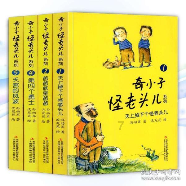 保民生,玉屏做好应急保障