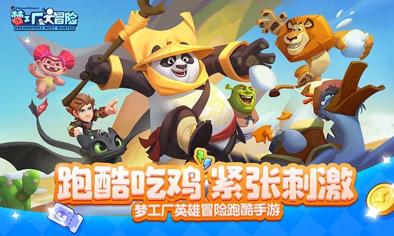 精简穿搭在挑选衣服的时候要有哪些思路？游戏画面