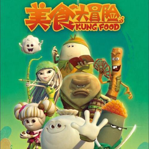 迷雾世界
