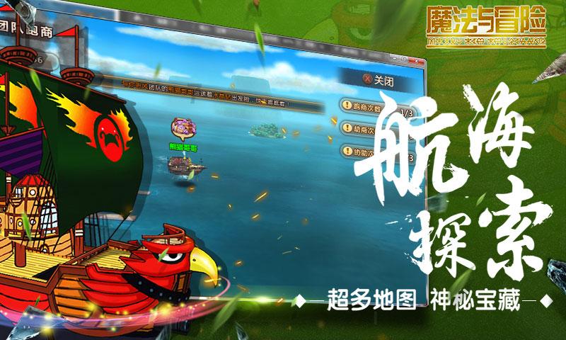中山金榜提名 | 关于中山市2024年初中学业水平考试安排的通知