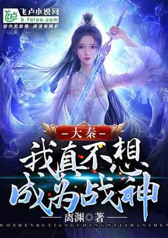 生化危机2