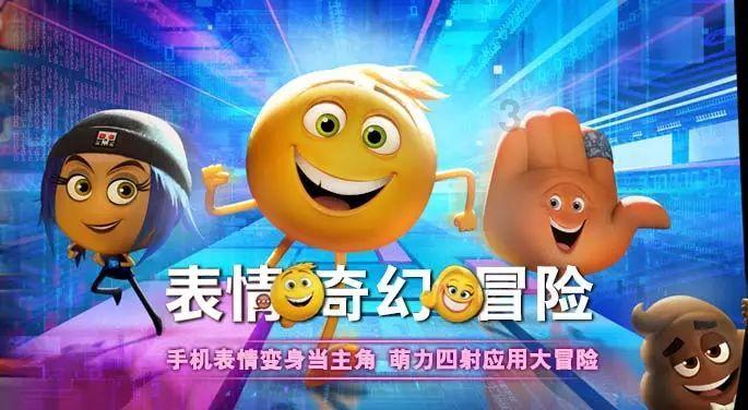 骑马与砍杀