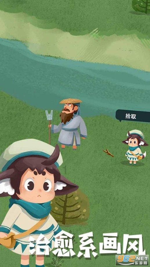 全民烧脑3去广告版