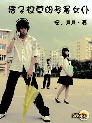 实况俱乐部