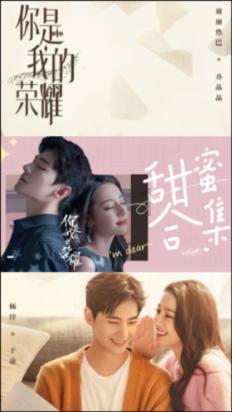 地板冒岩浆无敌版