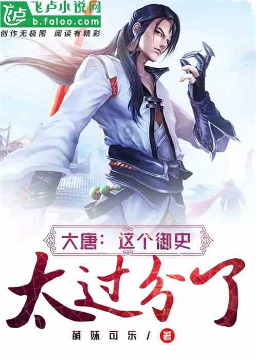 正平股份(603843.SH):拟1.4亿元投建风光电和储能设施制造项目