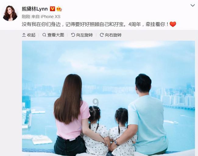 企鹅回城5之飞渡横木