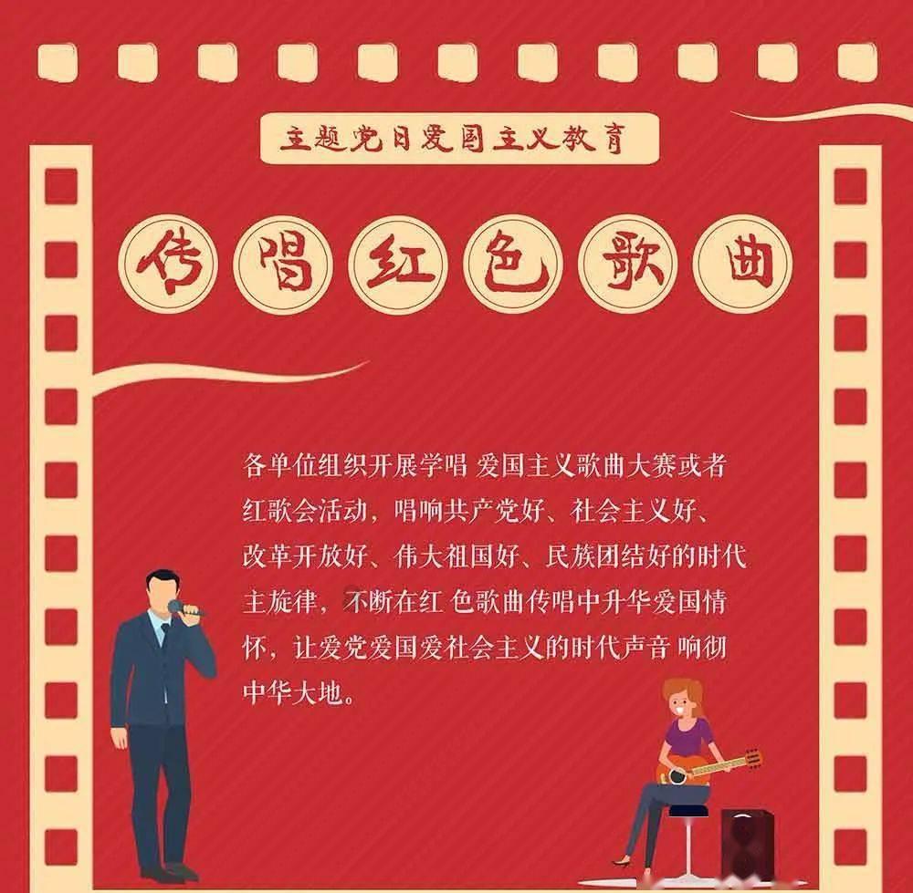 火影忍者OL