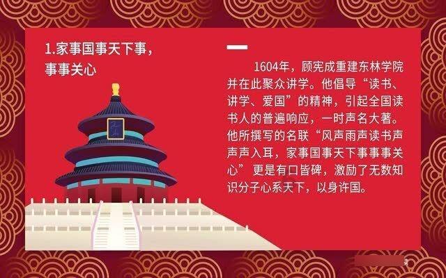 球球大作战下载最新版