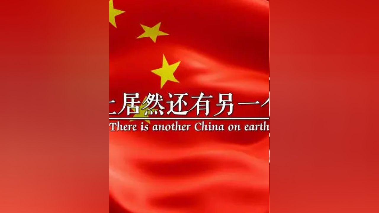 人气真的高！晚宴结束，C罗在护送下离开宴会厅