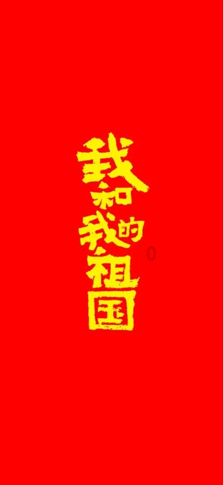 梁洛施高调回归!霸气否认5亿分手费