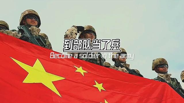 蝙蝠侠：阿甘之城