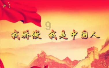 逃离奇异森林