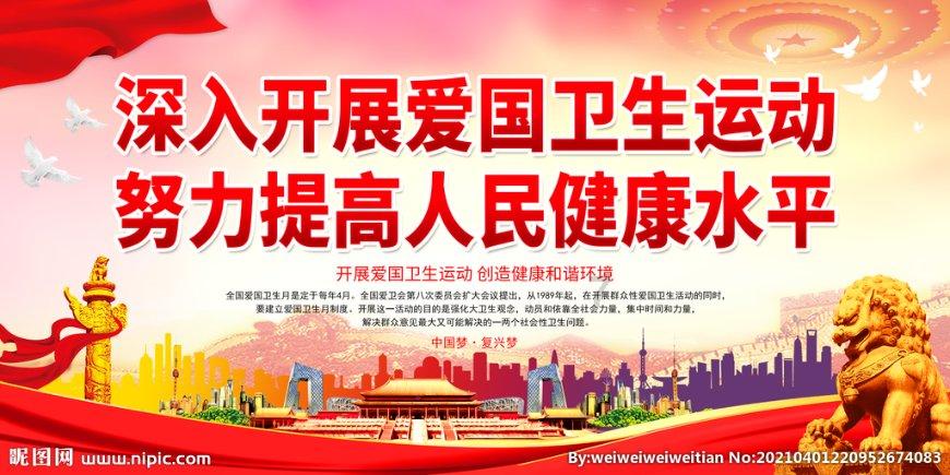 荣耀MagicOS 8.0已正式发布：五大关键卖点加持