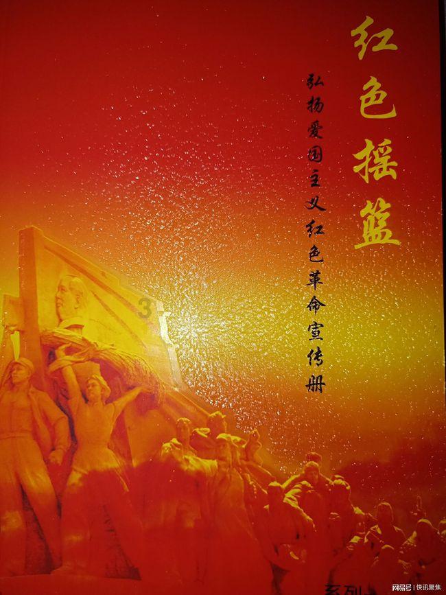苏菲亚的休闲装