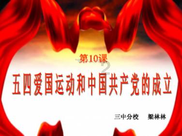 燃烧吧大脑免广告最新版