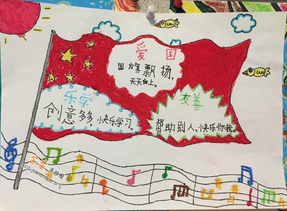 三国志：汉末霸业