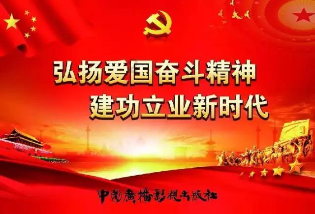 “三色”助力民族村描绘乡村振兴“画卷”