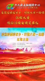 无可救药