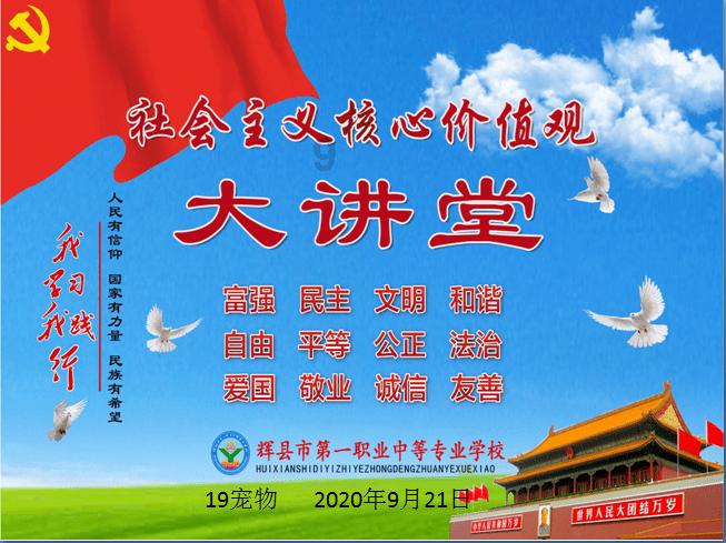 如约而至,“樱”你而开!普文樱花等你来赏