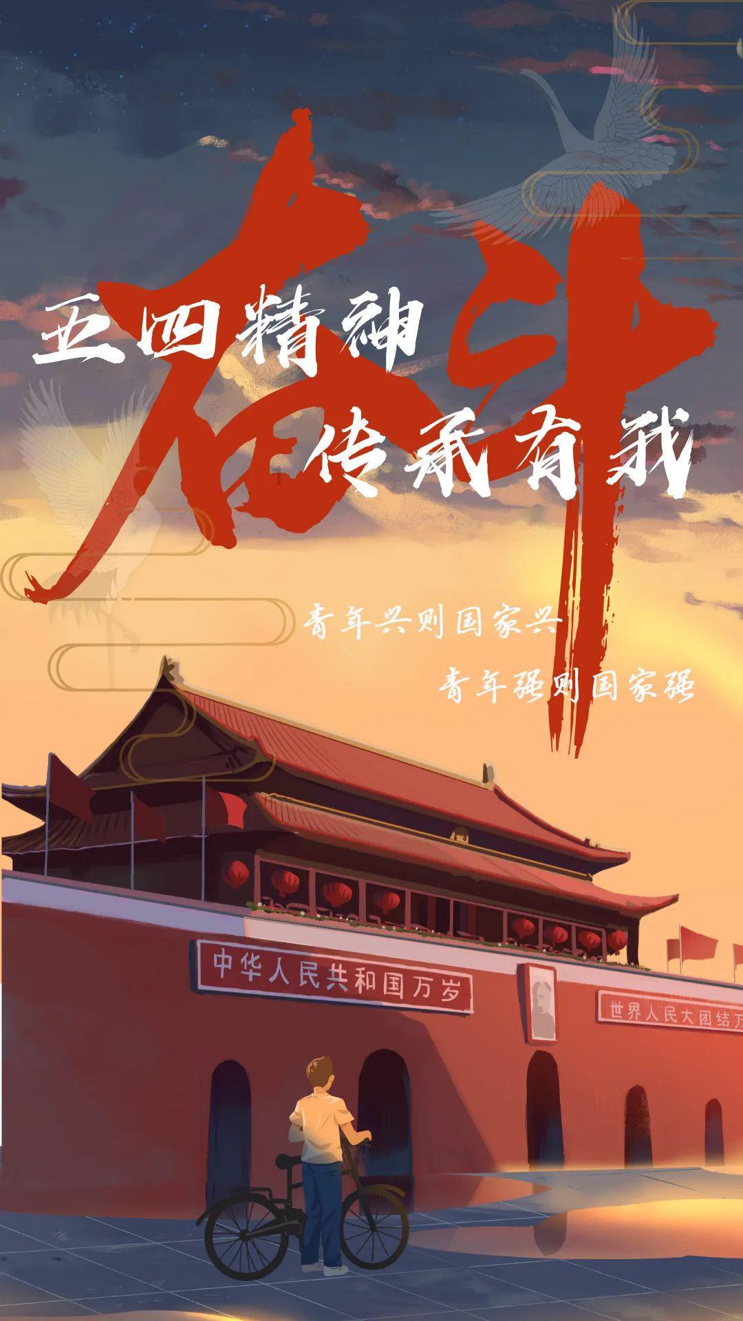 仙剑3外传