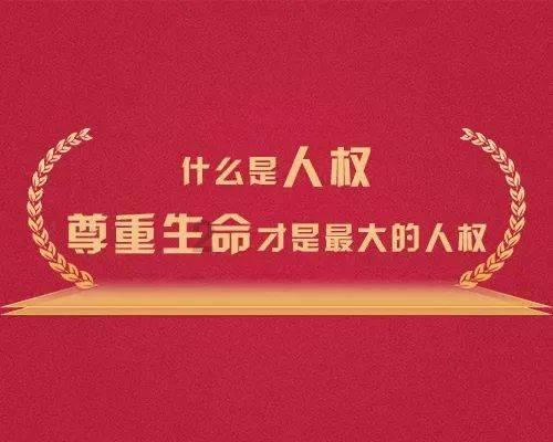 育见·省实 成就最出色的你！