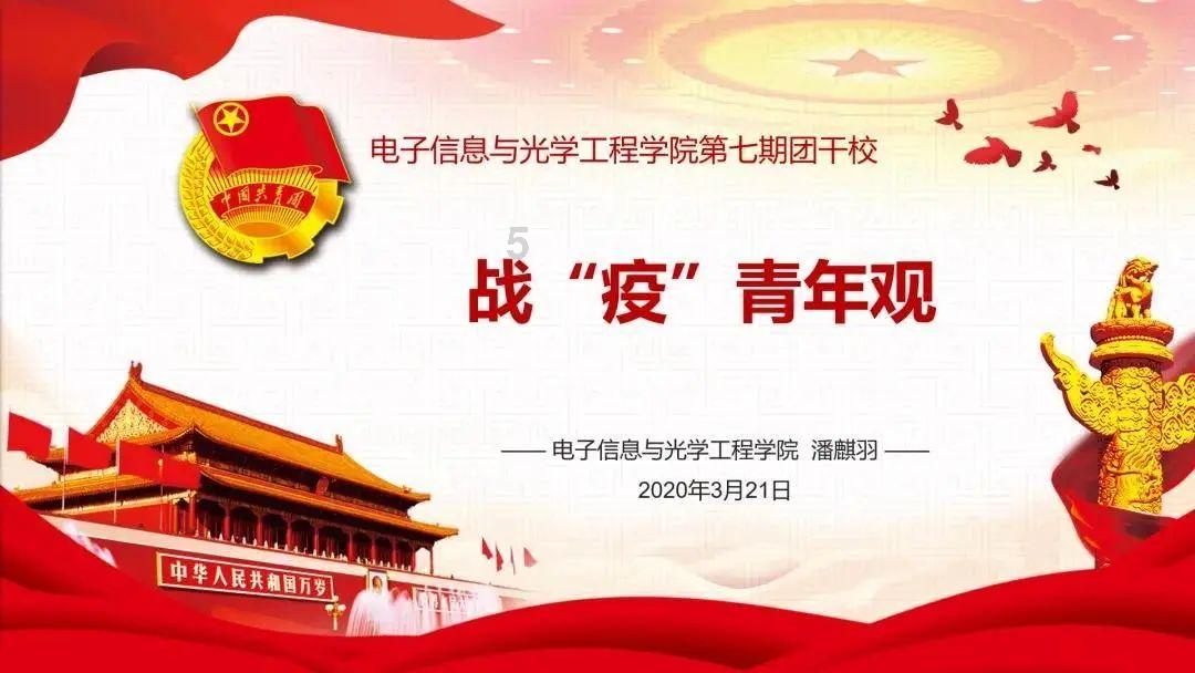傅聪留学波兰时的钢琴老师是谁-专业有问必答平台,快速解决你的疑惑