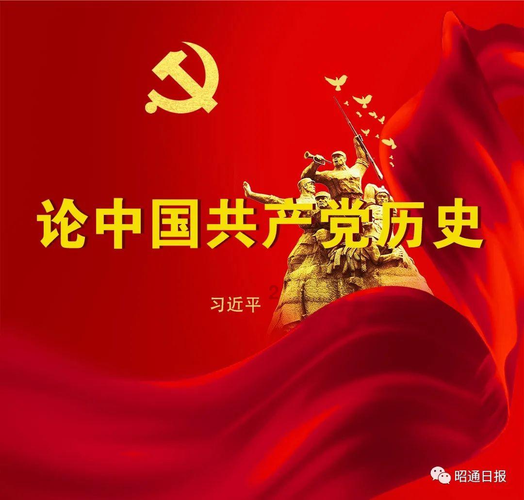 埃及坟墓的秘密