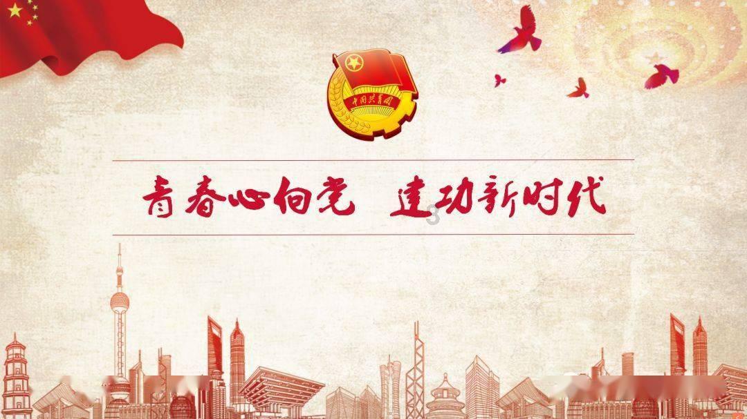 时尚博主街拍