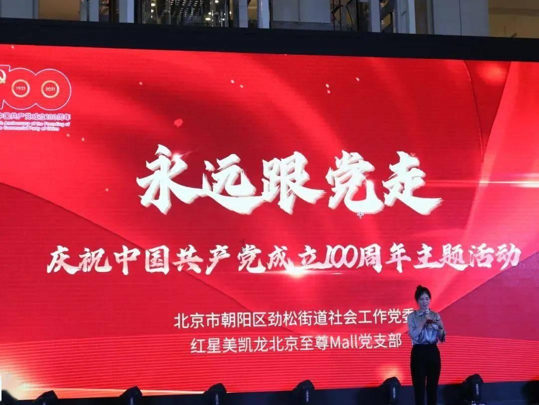 2024年六个核桃换新贺岁装，传奇年货大单品再掀风潮