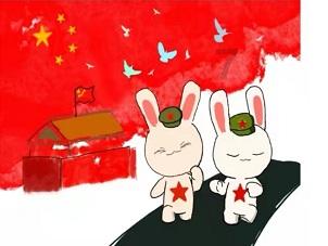 救援有趣的狮子