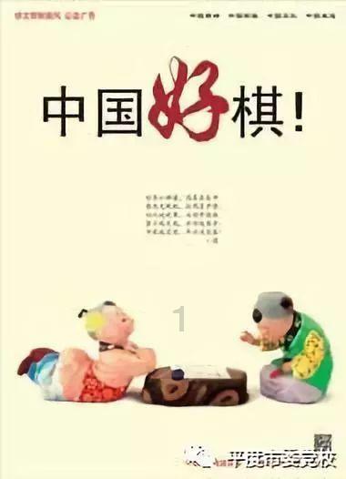 美人鱼的聚会