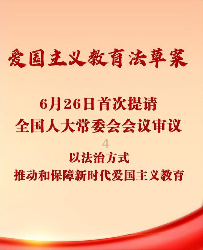英雄联盟官方助手