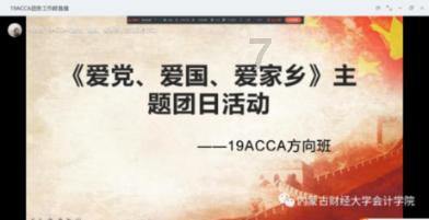 英雄无敌7