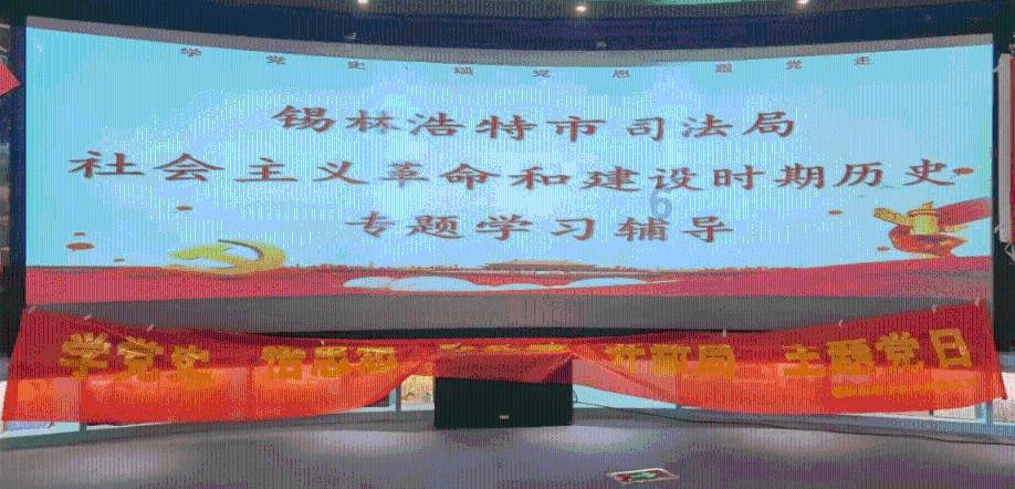 太空守卫战