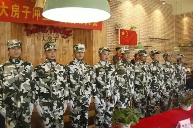 可爱的蜗牛拼图