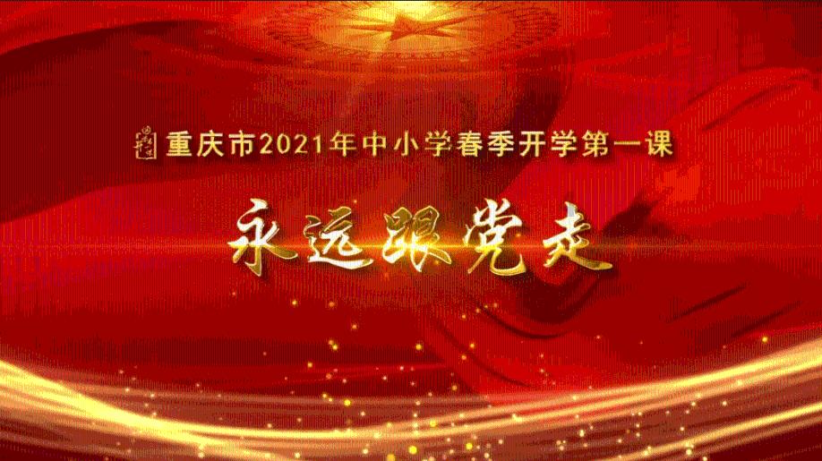 轩辕剑4