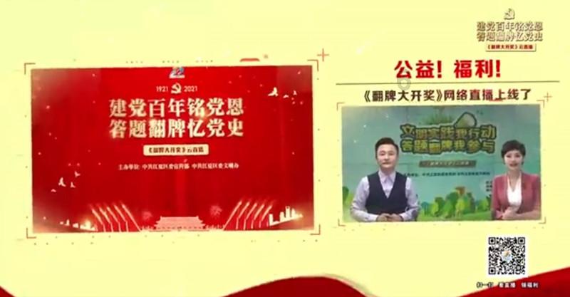 康县义工联到大南峪镇开展“迎新年,送温暖”志愿服务活动