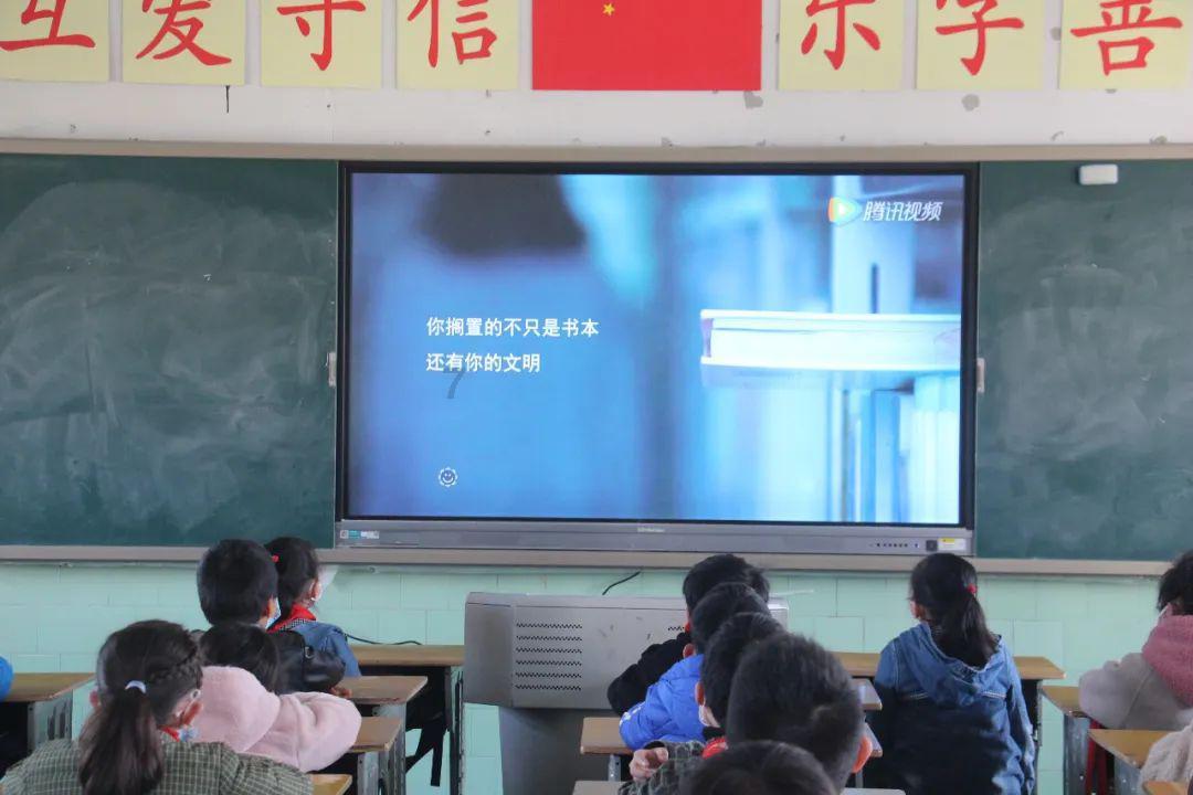 科学谋划干在实处 做大做强晶硅产业
