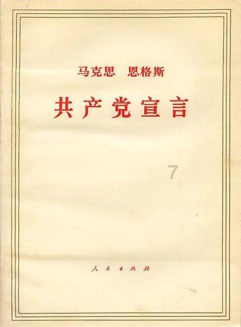 2024亚太元宇宙生态大会在儋州召开