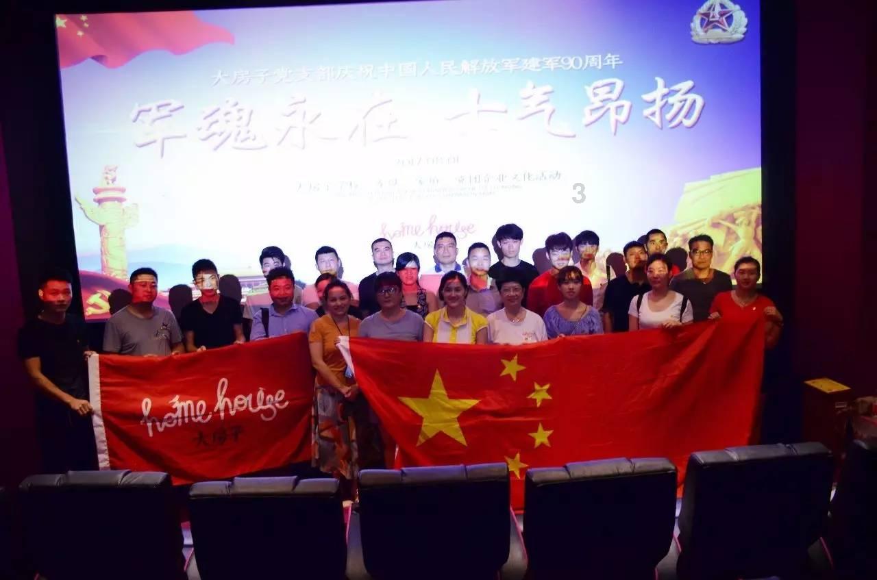 5000块月薪,两女儿,公婆要求再生一胎,我们该何去何从?