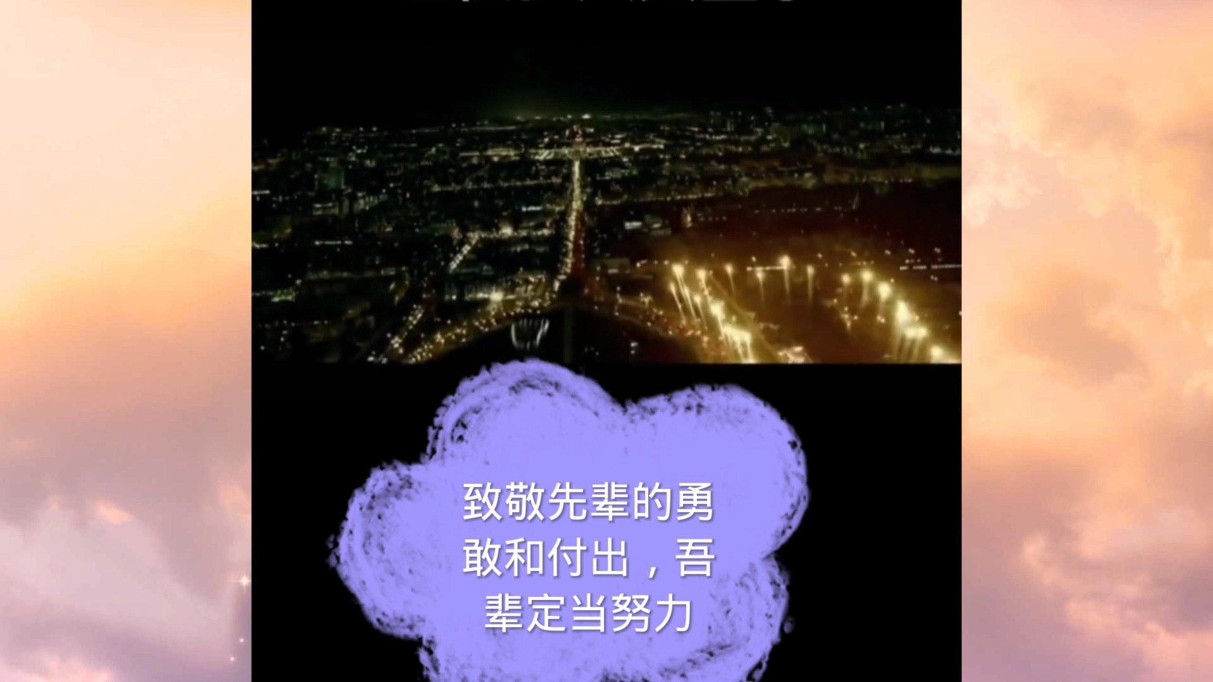 美妙圣诞节拼图