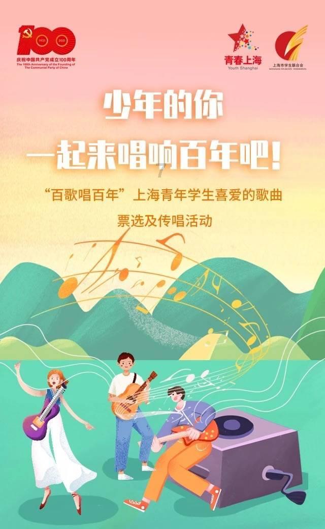 新熊出没找不同