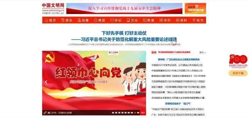 新春联有哪些？