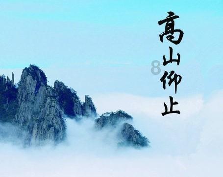 在一段婚姻里，一个女人怎么对男人其实都是男人自找的吗游戏画面
