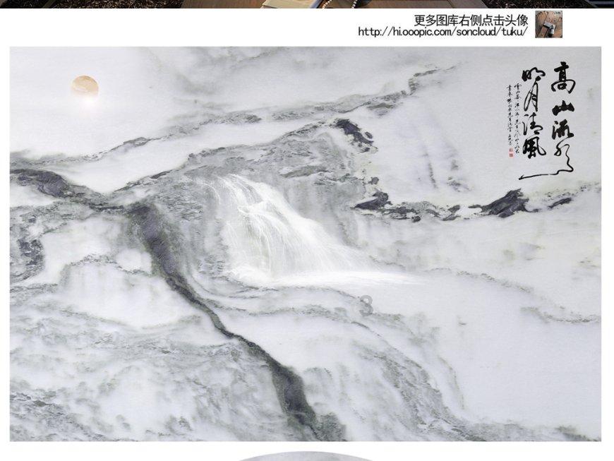 汽车华容道
