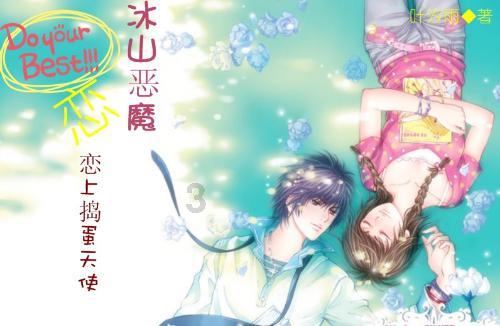 谁能翻译文言文《鹿亦有智》游戏画面